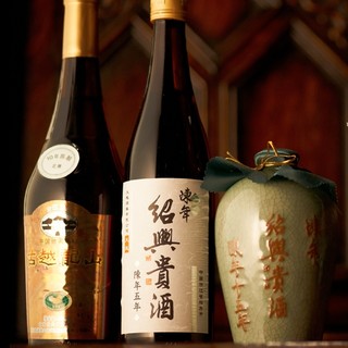 Long-aged wine and Shaoxing wine for Nouvelle Chinois