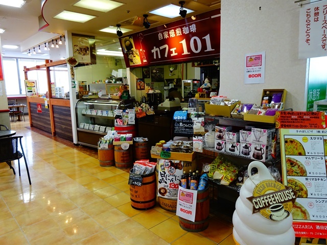 カフェ101 - 酒田（カフェ）の写真