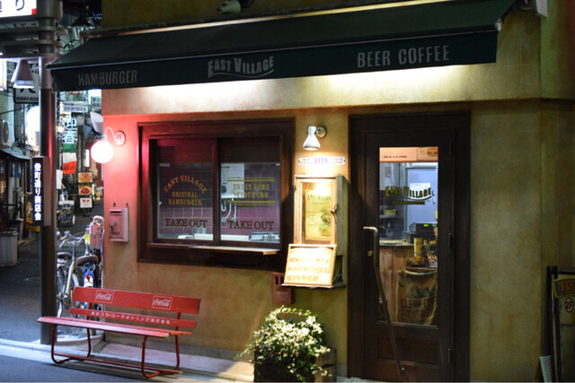 イーストヴィレッジ East Village 池袋 ハンバーガー 食べログ