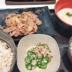 Yoshinoya - 