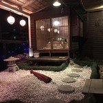 居酒屋　みつ屋 - 