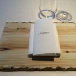 レミニセンス - 