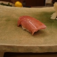 銀座 久兵衛 銀座本店 - 中トロ