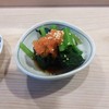 すし屋の茂勘 - 料理写真:先付