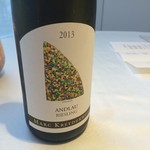 レミニセンス - 