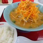 くるまやラーメン　 - 「ねぎ味噌ラーメン」790円也。半ライスはサービス。