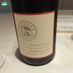 レミニセンス - 