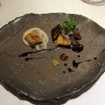 レミニセンス - 