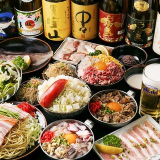 2時間飲み放題付コース4500円！歓送迎会,女子会に◎