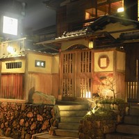 京都祇園 天ぷら八坂圓堂 - 