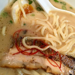  歩いていこう - 