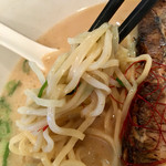  歩いていこう - 