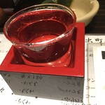 Izakaya Sazan - 