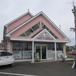 カザマデンキ - 