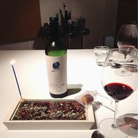 レストランエール - 