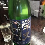 日本酒Dining 根岸 川木屋 - 栄光富士