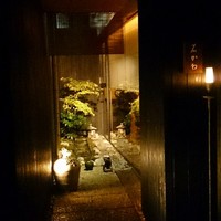 神楽坂 石かわ - 