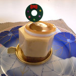 スイーツガーデン ユウジアジキ - ハニーハント