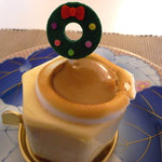 スイーツガーデン ユウジアジキ - ハニーハント