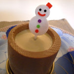 スイーツガーデン ユウジアジキ - アルモニー