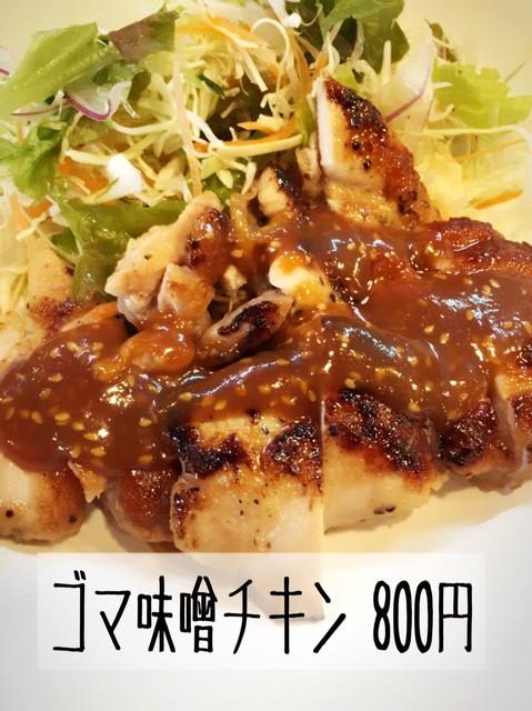 marukoh kitchen photo 3