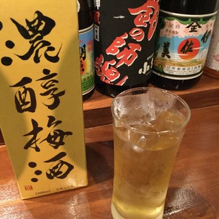 海鮮居酒や 小鉢_0