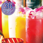 本格水炊きと博多もつ鍋 地鶏と九州料理 居酒屋 鳥邸 - 