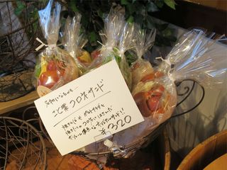 パン工房 こと葉 - 店内のパン