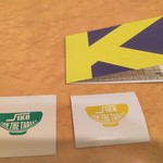 仙臺 自家製麺 こいけ屋 - 