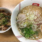 らーめん弥七 - 