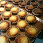 BAKE 阪神梅田店 - 