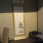 Cucina Italiana 東洞 - 