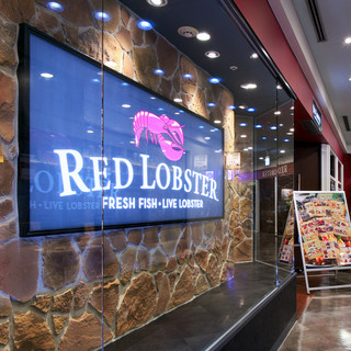 Red Lobster - 