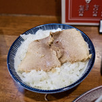 尾張ラーメン 第一旭 - 
