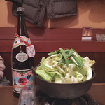 Shigeru - モツ鍋 170202 18:24