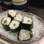 Kurofune Zushi - 