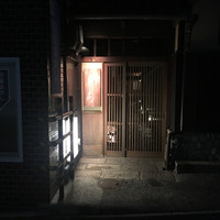 祇園 にしかわ - 