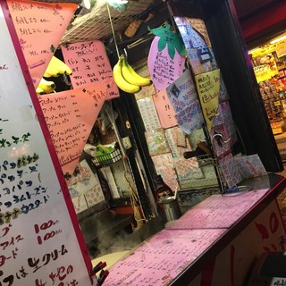 クレープきッズ_2