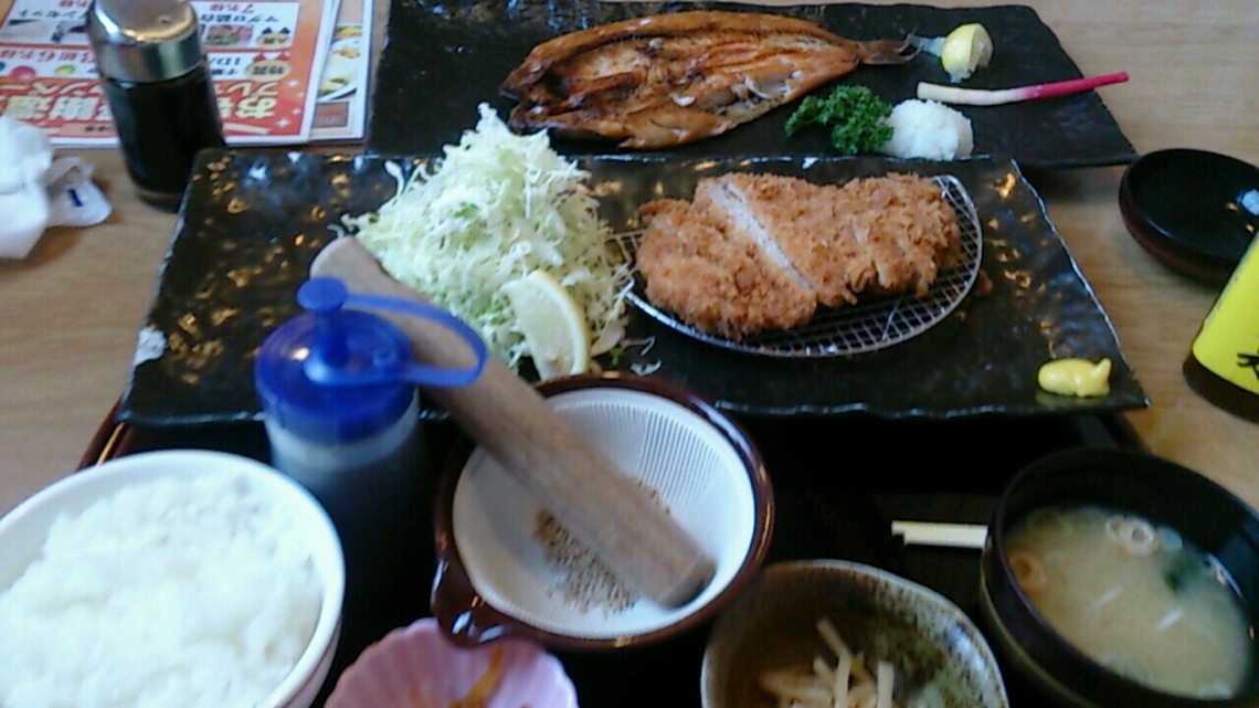 かりん亭 南長野店 name=