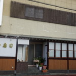 仲寿司 - 外観