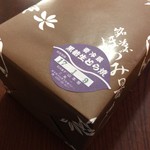 山本屋菓子店 - 