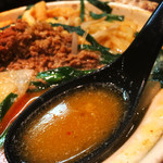 らーめん専門店 拉ノ刻 - 