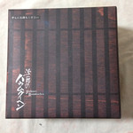 治一郎 大平台本店 - 