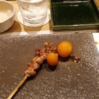 鳳 - 