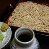 虎ノ門 大坂屋 砂場