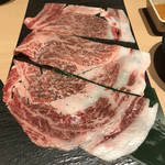 Kuroge Wagyu Uniku Shou Ichie Betthi - 