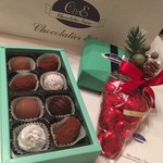 ショコラティエ・エリカ - 