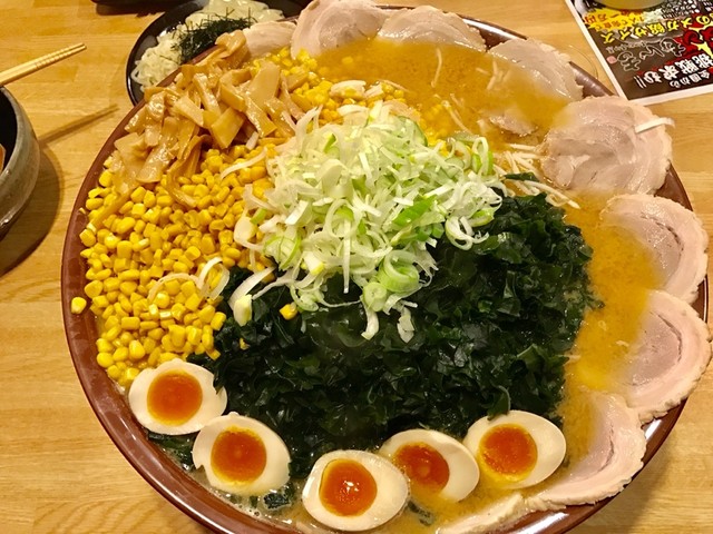 500記念レビューは飛騨高山ラーメンもん吉 本店の6 5キロラーメン ミミーは初めて新世界を見た 上州デカ盛り行脚 By ウサギのミミー 飛騨高山ラーメン もん吉 本店 もんきち 運動公園 ラーメン 食べログ