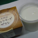 松田商店 - 