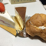 ぬまのケーキショップ - 大きいシュークリーム